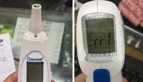 天冷紅外體溫計出現(xiàn)“Err”怎么辦？倍爾康教你應(yīng)對