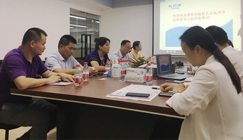 熱烈歡迎南城縣副縣長(zhǎng)周愛花領(lǐng)導(dǎo)一行蒞臨倍爾康考察