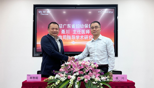 兒科專家蒞臨倍爾康，指導(dǎo)【體溫實驗室】研究與科普工作